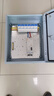 G CDQCN配電箱成套家用配電箱明裝成套正泰兩相電220v電表箱室外單項(xiàng)防水 正泰配置2 組裝成套 曬單實(shí)拍圖