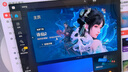 華碩無畏Pro15 酷睿版 國家補(bǔ)貼20% Ultra7 2.8K OLED高性能AI超輕薄筆記本電腦(155H 32G 1T)  曬單實(shí)拍圖