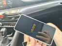 vivo iQOO Z9 Turbo長續(xù)航版【國家補貼】12GB+256GB 星光白 第三代驍龍8s 6400mAh電池 電競手機  曬單實拍圖
