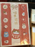 晨光(M&G)文具3色透明鉛筆筆帽筆套筆蓋筆尖套鉛筆延長(zhǎng)器保護(hù)套學(xué)習(xí)用品 6個(gè)/包ABT984C7 曬單實(shí)拍圖