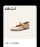 KISSCAT接吻貓西西里陳都靈同款25秋兩穿一腳蹬單鞋瑪麗珍不累腳奶奶鞋 杏色 36 曬單實(shí)拍圖