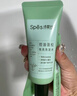 Spes詩(shī)裴絲控油蓬松 免洗洗發(fā)水 80ml*2去油止癢 持久留香 洗發(fā)露 曬單實(shí)拍圖