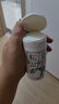 松達(dá)松花粉爽身粉嬰兒痱子粉非玉米粉無滑石粉護(hù)臀舒爽腌脖子52g 曬單實(shí)拍圖