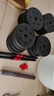 FGHGF啞鈴家用可調(diào)節(jié)啞壺鈴杠鈴套裝運(yùn)動舉重鍛煉健身器材10-40kg含配 100斤【左右各50G】啞鈴+杠鈴多功能送7大好禮 曬單實(shí)拍圖