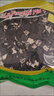 廬山石耳免洗石耳廬山特產(chǎn)干貨燉湯煲煮湯石耳山珍風(fēng)味土特產(chǎn) 【2袋】廬山免洗石耳68g 曬單實(shí)拍圖