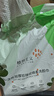 植物主義洗臉巾一次性 擦臉巾卸妝巾加厚洗面巾潔面面巾紙化妝干濕兩用 厚款 10卷 加大加寬洗臉巾 曬單實(shí)拍圖
