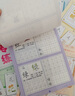 六品書院學(xué)前300字幼小銜接練字帖字帖幼兒園練字本幼小銜接教材全套每日一練漢字點陣描紅本兒童字帖 曬單實拍圖
