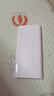 華為【3C認(rèn)證】原裝多協(xié)議超級(jí)快充移動(dòng)電源10000mAh（Max 22.5W SE） 13重安全防護(hù) 可上飛機(jī) 白色 曬單實(shí)拍圖