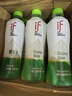 if【肖戰(zhàn)推薦】100%純椰子水果汁飲料 泰國進(jìn)口 350ml*12瓶整箱自營 曬單實(shí)拍圖