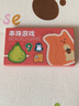 福孩兒木質(zhì)動(dòng)物穿線繩串珠子幼兒童早教益智玩具寶寶大顆粒積木生日禮物 曬單實(shí)拍圖