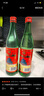 牛欄山二鍋頭陳釀 口糧酒 56度 500mL 6瓶 （拍兩件發(fā)原箱） 曬單實(shí)拍圖
