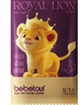 BEBETOUR皇家小獅子系列試用裝便攜裝 XL 10片 【拉拉褲】 曬單實(shí)拍圖