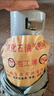 2025國標煤氣罐液化氣罐空罐小罐鋼瓶家用戶外野餐5/10/15公斤 5公斤空罐2025產(chǎn) 曬單實拍圖
