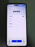 HUAWEI Mate 70 Pro  鴻蒙NEXT先鋒版12GB+512GB云杉綠紅楓原色影像 超可靠玄武架構華為鴻蒙智能手機 曬單實拍圖