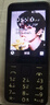 諾基亞（NOKIA）235 4G 移動(dòng)聯(lián)通電信全網(wǎng)通 2.8英寸雙卡雙待 直板按鍵手機(jī) 老人老年手機(jī) 學(xué)生手機(jī) 黑色 曬單實(shí)拍圖