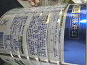 美素佳兒（Friso）皇家幼兒配方奶粉3段（1-3歲幼兒適用）800g*3 乳鐵蛋白 (新國標(biāo)) 曬單實(shí)拍圖