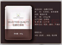 谷本道元伯爵紅茶粉100g烘焙蛋糕奶茶店專用紅茶粉沖飲私房家庭烘焙原料 曬單實(shí)拍圖