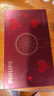 飛利浦（PHILIPS）智能按摩梳【小紅梳】經(jīng)絡(luò)梳EMS紅光養(yǎng)護(hù)發(fā)頭部按摩器送女友老婆七夕情人節(jié)高端禮物禮盒5303H  曬單實(shí)拍圖