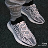 阿迪達(dá)斯YEEZY350春夏CMPCTKIDS椰子童鞋IG9610兒童UK2.5碼35碼 曬單實(shí)拍圖