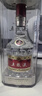 五糧液 普五八代 龍年龍?zhí)ь^紀念 濃香型白酒 52度 500ml*6 原箱 曬單實拍圖