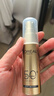 歐萊雅（LOREAL）防曬霜隔離霜女士小金瓶多重防護防曬乳霜女臉部SPF50+ PA++++ 外御內(nèi)護小金管60ml 曬單實拍圖
