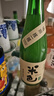 江記酒莊 米色原味米酒 350ml 單瓶裝 6度 低度微醺 新老配料隨機(jī)發(fā) 曬單實(shí)拍圖