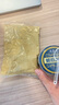 【原裝進(jìn)口】蜆殼胃散 香港胃藥 腸胃病 胃痛胃脹消化不良 食欲不振 兒童成人腸胃藥品 永昌堂老牌胃藥 永昌堂蜆殼胃散60g 曬單實(shí)拍圖