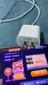 Apple【國行補貼】蘋果16Promax iPhone16Promax 蘋果16Pro 5G 手機 16Pro【白色鈦金屬】 256GB【原裝未使用+藍(lán)牙耳機+豪華大禮包】 曬單實拍圖