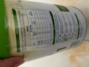 諾優(yōu)能（Nutrilon）【品牌直發(fā)】諾優(yōu)能諾優(yōu)蘊(yùn)嬰兒配方奶粉 諾優(yōu)蘊(yùn)1段800g*6罐 曬單實(shí)拍圖