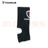 TORQUE 兒童護踝散打巴西柔術(shù)泰拳護具裝備拳擊兒童保護腳背專業(yè)黑色 曬單實拍圖
