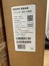 小米（MI）REDMI電視A Pro 50 2025節(jié)能版 50英寸 144Hz高刷 3+64GB 以舊換新L50RB-APE二級(jí)能效家電國(guó)家補(bǔ)貼 曬單實(shí)拍圖