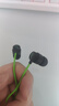 雷蛇（Razer）戰(zhàn)錘狂鯊V3有線入耳式耳機(jī)耳塞 7.1環(huán)繞聲 吃雞神器 適配三角洲行動(dòng) Type C 戰(zhàn)錘狂鯊V3（贈(zèng)THX軟件 可調(diào)EQ） 曬單實(shí)拍圖