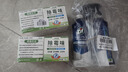 晶杰Cif 強(qiáng)力除霉劑435ml*2瓶裝 墻面壁紙冰箱洗衣機(jī)浴室除霉噴霧 曬單實(shí)拍圖