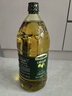 歐麗薇蘭Olivoila 食用油 純正橄欖油2.5L 曬單實拍圖