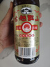古越龍山 彩包花雕三年 半干型 紹興黃酒 500ml*6瓶 整箱裝 曬單實(shí)拍圖