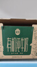 三元極致有機(jī)純牛奶整箱200ml*21盒 有機(jī)認(rèn)證 禮盒裝 曬單實(shí)拍圖