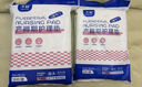 子初刀紙產(chǎn)婦專用月子紙孕婦衛(wèi)生紙加長紙巾產(chǎn)后用品入院產(chǎn)房用紙 本色月子紙（刀紙）250g*4包 曬單實拍圖