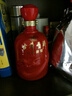 古井貢酒 幸福版 濃香型白酒 50度 500ml*1瓶 單瓶裝 年份包裝隨機 曬單實拍圖