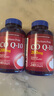 普麗普萊輔酶Q10膠囊200mg240粒*2熬夜加班優(yōu)選保護心臟心腦血管 美國進口 曬單實拍圖