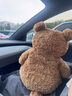 Jellycat巴塞羅熊動物毛絨玩偶兒童安撫公仔小熊潮玩送禮娃娃生日新婚禮物 巴塞羅熊 Really Big 曬單實(shí)拍圖
