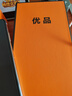 蘋(píng)果xs max Apple iPhone XS MAX 蘋(píng)果 xs 國(guó)行全網(wǎng)通 二手手機(jī) 銀色【7天無(wú)理由】 XSM-256G【三期免息+更換電池100%】 95新 曬單實(shí)拍圖
