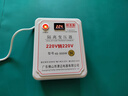歐帝普隔離變壓器220V轉220V變220v防觸電抗干擾單相1比1電源維修隔離牛 500W 曬單實(shí)拍圖