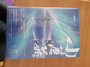 小蘑菇（全2冊）（新增番外！晉江90億積分霸榜作品！一十四洲口碑力作！奇幻末世生存錄?。?曬單實(shí)拍圖