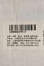 悅野 加厚新能源車牌架框 汽車綠牌車牌框牌照保護(hù)框號(hào)牌框問界牌照托 曬單實(shí)拍圖