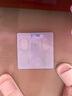 體脂秤米家APP 電子秤稱體重秤小米適用稱重精準(zhǔn)家用減肥專用電子秤智能精準(zhǔn)體脂秤減肥人體體重稱 充電款-白色【特厚鋼化玻璃】 曬單實拍圖