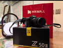 尼康（Nikon）Z50II（Z50ii/ Z502 / Z50二代 ) 入門級微單套機(jī) 輕便 Vlog（Z DX 16-50mm f/3.5-6.3 VR） 曬單實(shí)拍圖