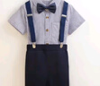 GOKU男童背帶褲英倫兒童西裝小男孩春秋季禮服花童主持人幼兒園演出服 藍色短款 90 曬單實拍圖