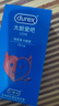 杜蕾斯避孕套超薄 安全套 LOVE 10只裝 男女用 套套 成人情趣 計(jì)生用品 曬單實(shí)拍圖