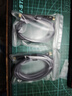 影視颶風PAN'S全能線 專業(yè)級Type-C數(shù)據(jù)線雙頭雷電4USB4通用8K60視頻傳輸240w PD供電協(xié)議 1.5米全能線2代（80Gbps） 曬單實拍圖