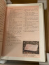 大觀茶論(尋茶問道)(精)賞析歷代茶書專著，詳解千余年的茶道、茶藝、茶文化 愛茶之人更識更懂中國茶 曬單實拍圖